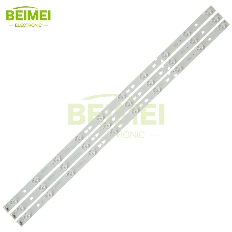 ̵ PLDED3273A-C MSDV3233-U3 LED TV Ʈ,  Ʈ  32PAL535 LED315D10-07B 30331510219